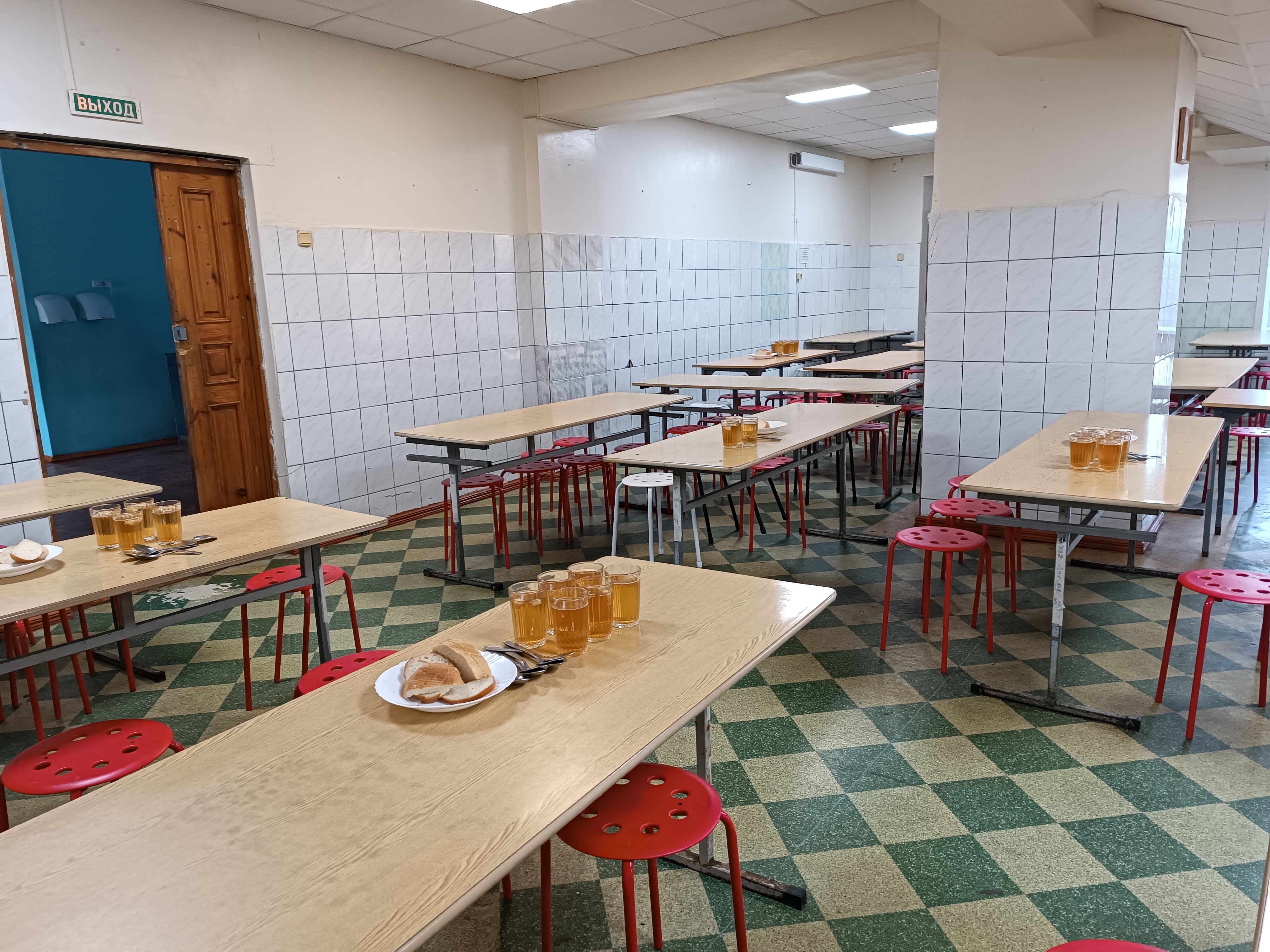 Столовая.